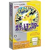 ニンテンドー2DS 『ポケットモンスター ピカチュウ』限定パック