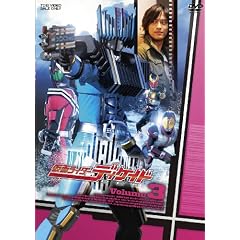���ʃ��C�_�[�f�B�P�C�h Volume.3 [DVD]
