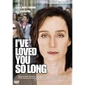 I've Loved You So Long (Widescreen)