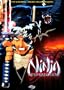 Ninja Resurrection