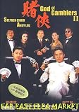GOD OF GAMBLERS 2 Re-Mastered DVD (All Region) (NTSC) Stephen Chow, Andy Lau