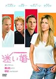 �¤��� ~���٤Ƥ��¤������������~ [DVD]