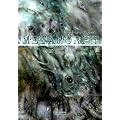 Metamorph
