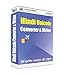 Lantech Soft Hindi Unicode Converter & Writer - 1 PC, 1 Year (CD) RS.2499.00