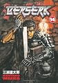 Berserk Volume 14 (Berserk (Graphic Novels))