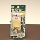 鉢穴あけ機　14mm