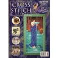 Jill Oxton's Cross Stitch and Beading (Voluptuous Mermaids, Issue Fifty One) by Jill Oxton, David Peters Corbett, and Windham Lewis