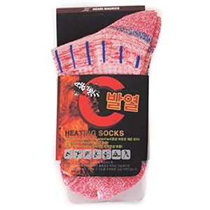 Mens & Womens - Thermal Cera Heat Holder Socks - Heavy Weight Thermal Socks - Heating Socks - Extreme Cold Weather Socks - All-Season High Quality Socks - One Size (WOMEN - Light Pink)