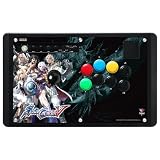 Hori Officially Licensed Soul Calibur V Fight Stick EX (Xbox 360)