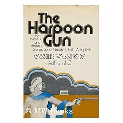 The Harpoon Gun / Translated by Barbara Bray