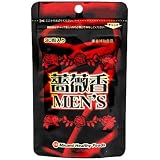 薔薇香MEN’S30 30粒 [ローズエキス]