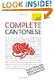 Complete Cantonese: A Teach Yourself Guide (Teach Yourself Language)