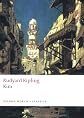 Kim (Library Binding)