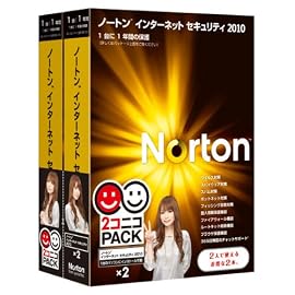 Norton Internet Security 2010 ニコニコパック