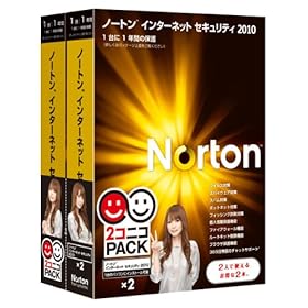 【クリックで詳細表示】Norton Internet Security 2010 ニコニコパック