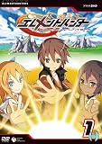 �G�������g�n���^�[(1) [DVD]