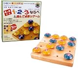 頭いきいきゲーム 4×4マス 1 ・ 2 ・ 3 ならべ&跳んで点取りゲームの画像