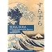 Sura-Sura: A Text for Intermediate Japanese (Far Eastern Publications Series)