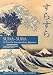 Sura Sura: A Text for Intermediate Japanese
