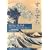 Sura-Sura: A Text for Intermediate Japanese (Far Eastern Publications Series)