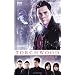 Torchwood: Something In The Water