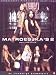 Matroesjka's 2 [ NON-USA FORMAT, PAL, Reg.2 Import - Belgium ]