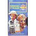 Remembrance Of The Daleks ( Sylvester McCoy )