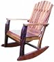 Adirondack Rocking Chair (Teak) (43"H x 36"W x 28"D)