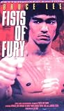 Fists of Fury [VHS]