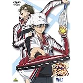 新テニスの王子様 1 [DVD]
