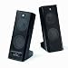 Produkt-Bild: Logitech X-140 2.0 PC Lautsprechersystem 5 W RMS