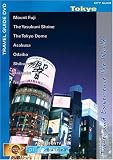 Review Pilot Film & TV Productions Ltd  / City Guide - Tokyo