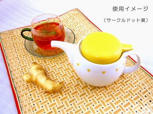 Forest ID-22-03 function with ginger pot (with tea strainer) grated green porcelain (japan import)