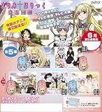 【激安】 【プライズ】 まりあほりっくあらいぶ マウス&マウスパッド 2個セット (どの絵柄が行くかはお楽しみ、、)