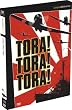 Tora ! Tora ! Tora ! (Edition 2 DVD)
