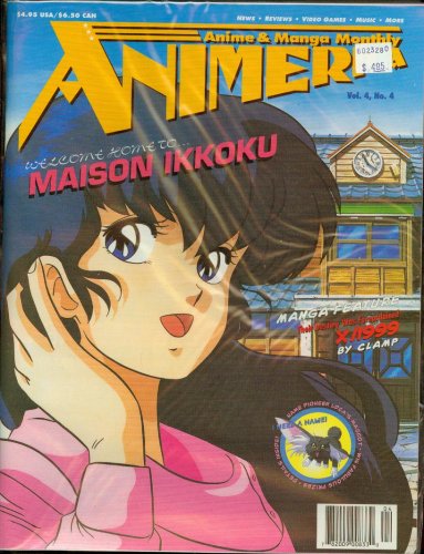 Anime