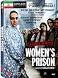 Women's Prison
