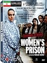 Women's Prison