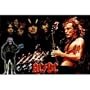 Ac Dc Acdc Montage Poster 24 X 36 9115 Poster Print, 36x24