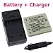 eForCity NB-4L Compatible Li-Ion Battery + Battery Charger For Canon PowerShot SD780 IS / PowerShot SD940 IS / PowerShot SD1400 IS Digital Camera