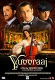 Yuvvraaj