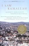 I Saw Ramallah
