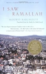 I Saw Ramallah