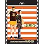 Juno: The Shooting Script (Newmarket Shooting Scripts)