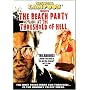 The Beach Party at the Threshold of Hell