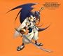 Brave Fencer "Musashiden" Original Soundtrack