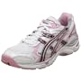 ASICS Women's GEL-Volleycross Volleyball Shoe,White/Black/Pink,7.5 B US