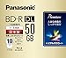 Panasonic Blu-ray BD-R Recordable DL Disk | 50GB 4x Speed | 10 Pack Ink-jet Printable