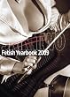 Skin Two Fetish Yearbook 2009
