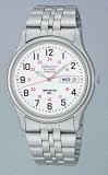 Seiko Railroad Approved Watch - Stainless - White Face